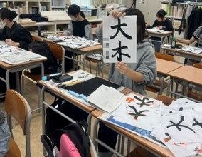 20240712教育3.jpg