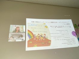20240725海外の保育①.jpg