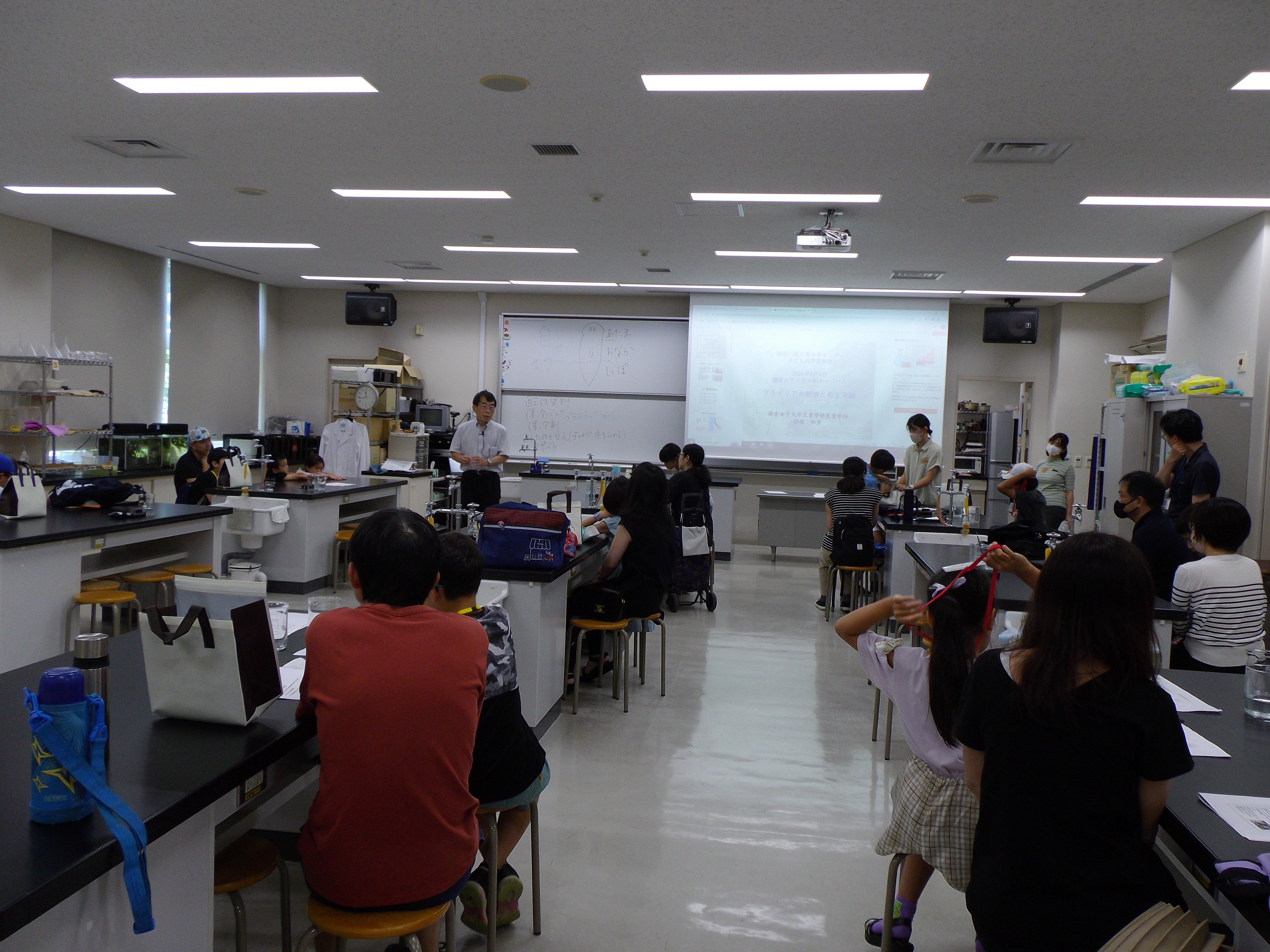 20240822科学探検4.JPG