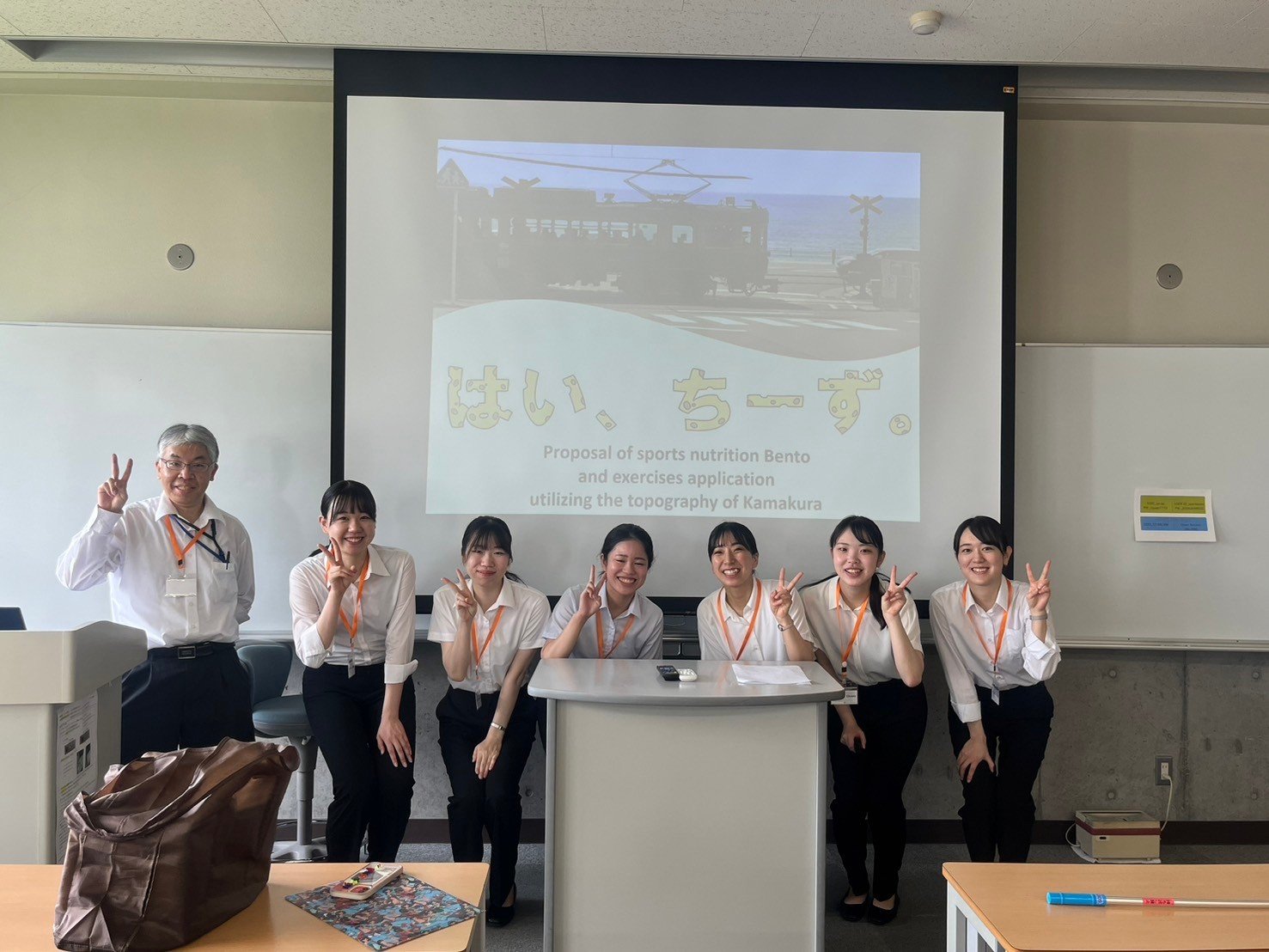 20241112国際学会1.jpeg