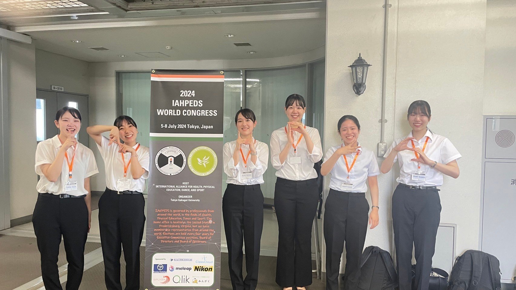 20241112国際学会2.jpeg