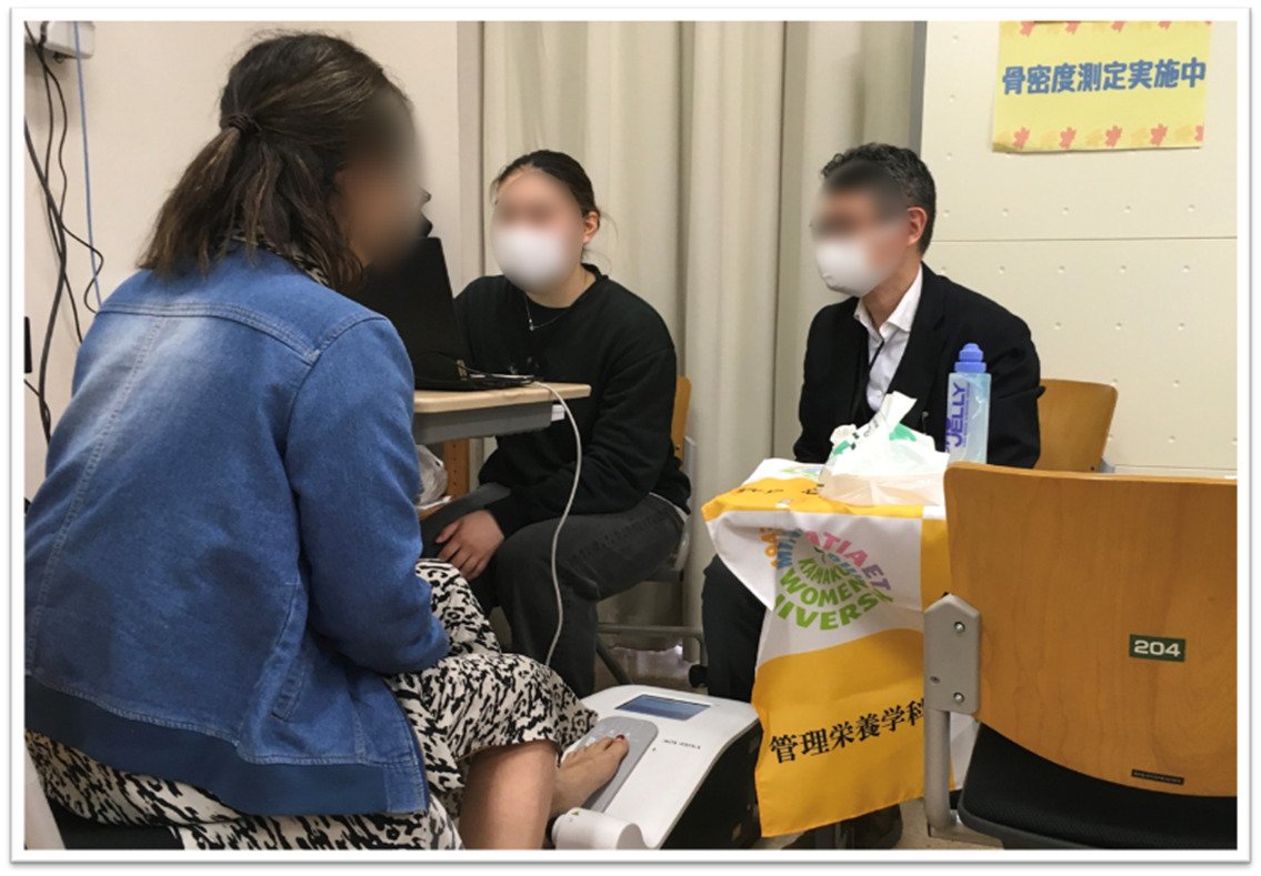 20241112骨密度.jpg
