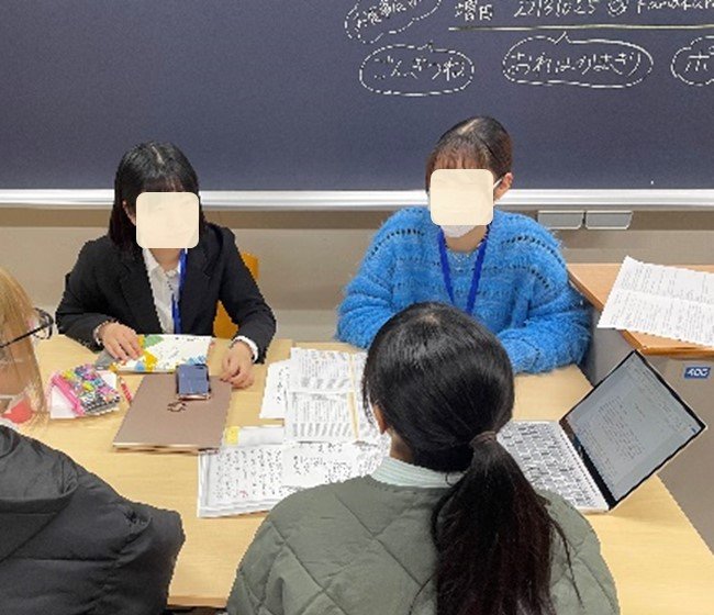 20241225教育学科ゼミ説明会1.jpg