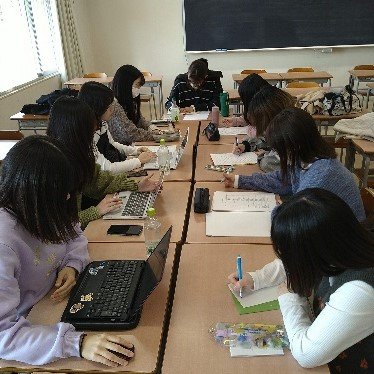 ゼミ紹介「学校における心理教育的支援ゼミナール 」 - 鎌倉女子