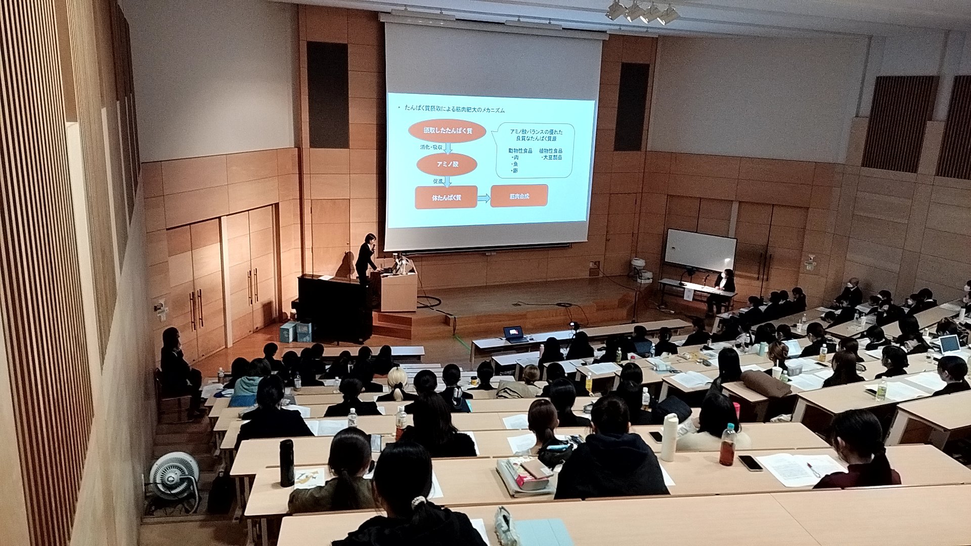 20250107質疑応答の様子2.jpg