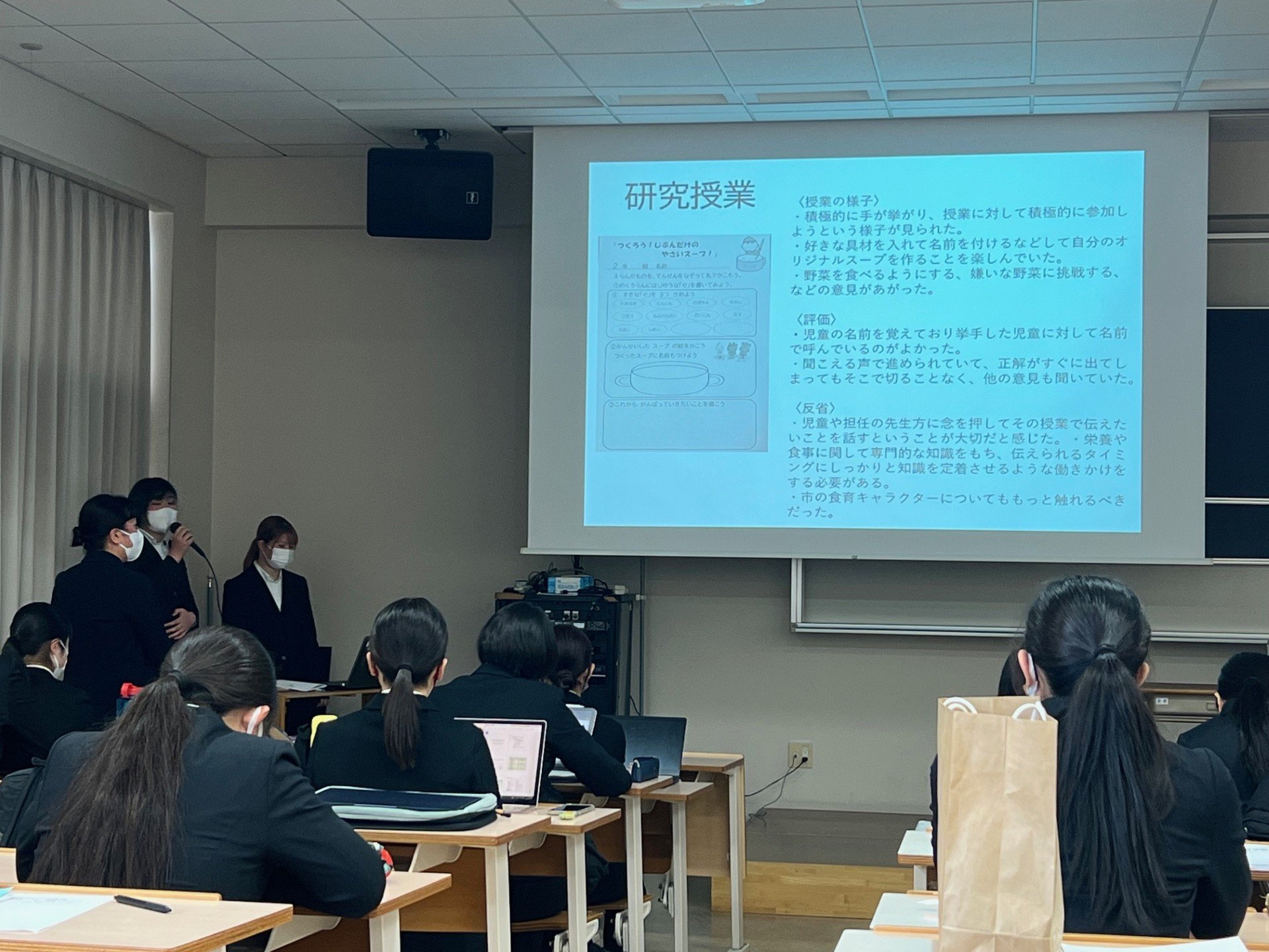 20250126_2　質問に答えている様子.jpg
