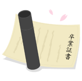 20250207卒業研究発表会5.png