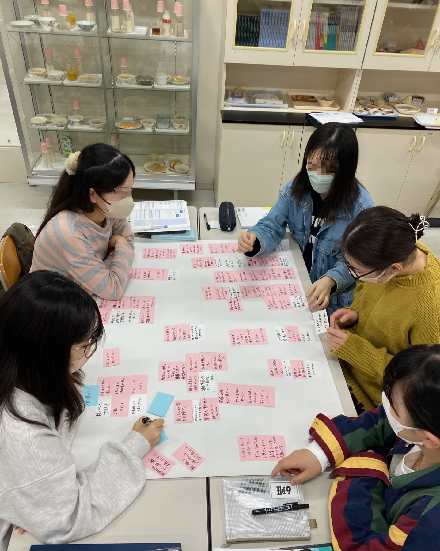 20250210公衆栄養学実習1 - コピー.jpg