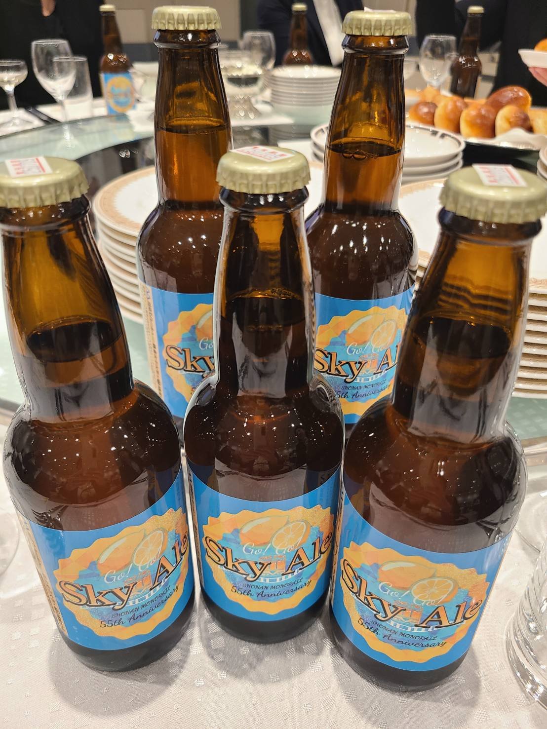 20250331コラボビール　Sky Ale.jpg