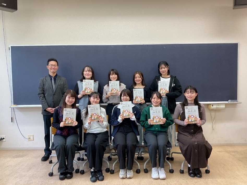 保育学ゼミナールのゼミ生が書籍を出版しました。 - 鎌倉女子大学 鎌倉