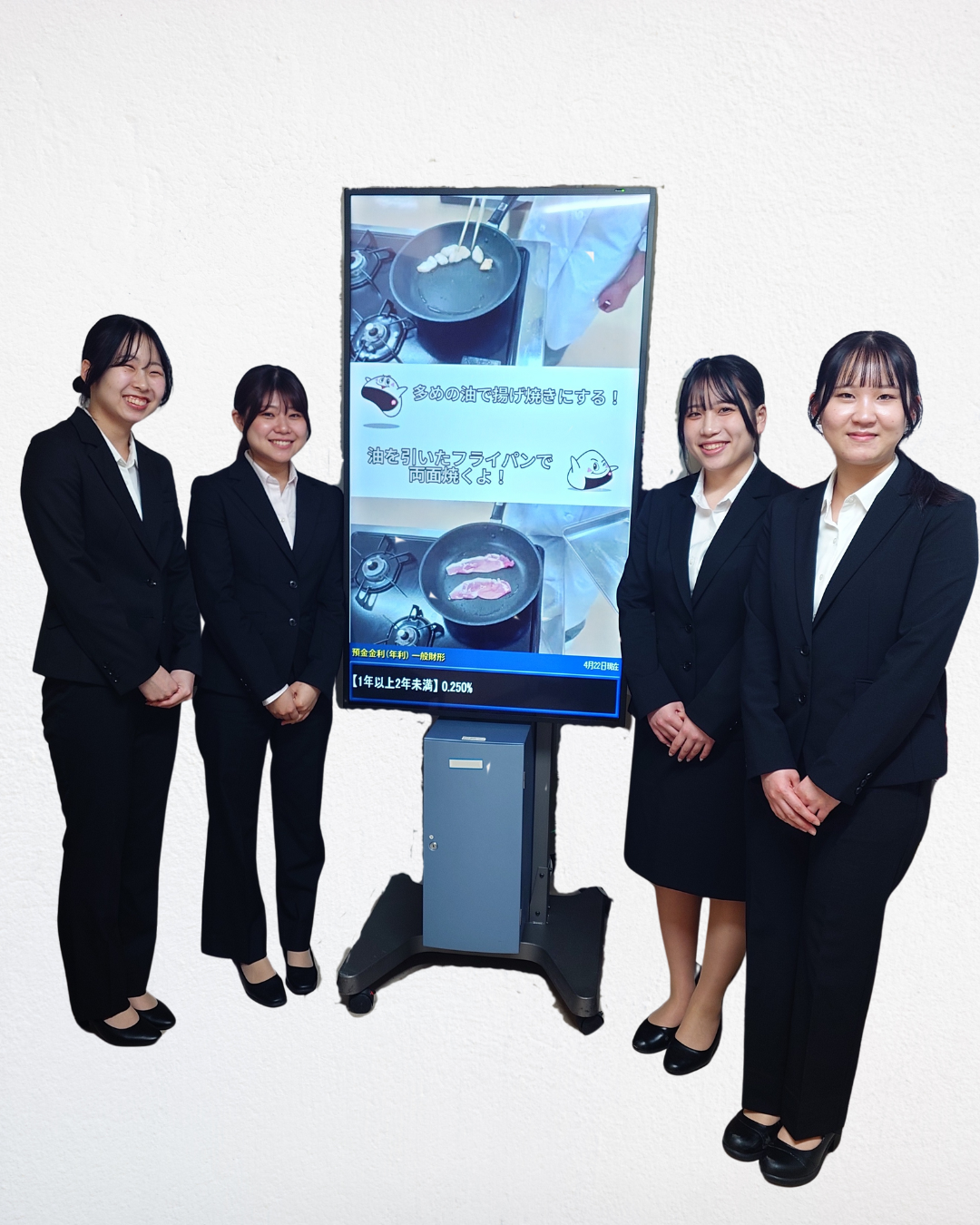 20250423★（インスタサイズ）2025422川崎信用金庫完成披露会.png