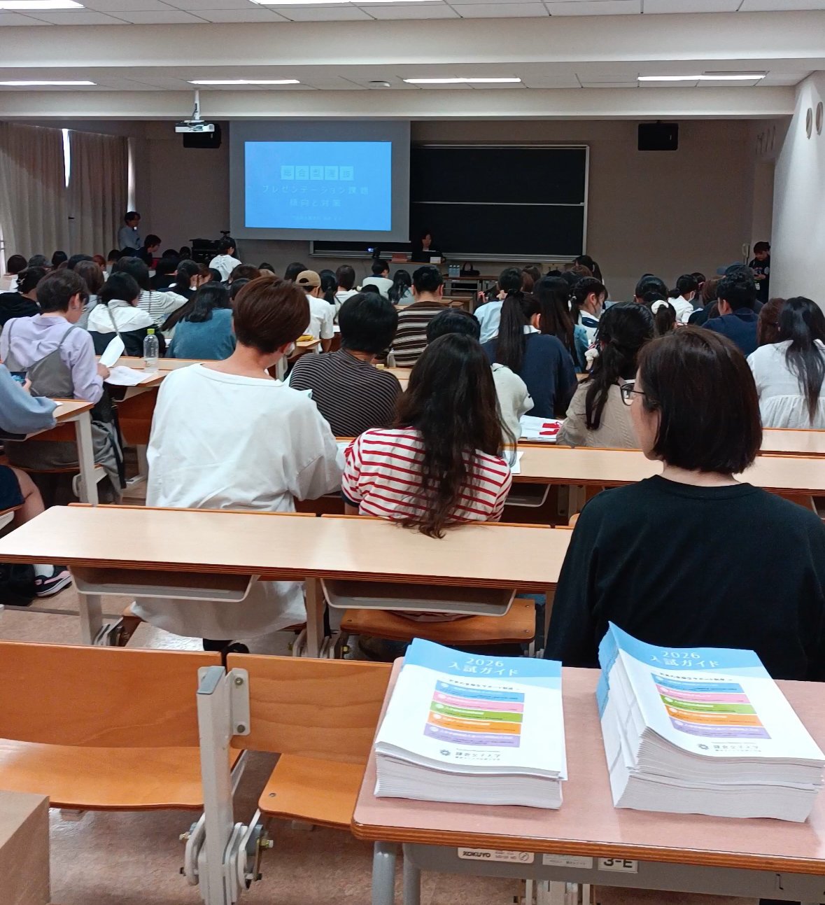 20250513_プレゼンテーションIMG_3650.jpg