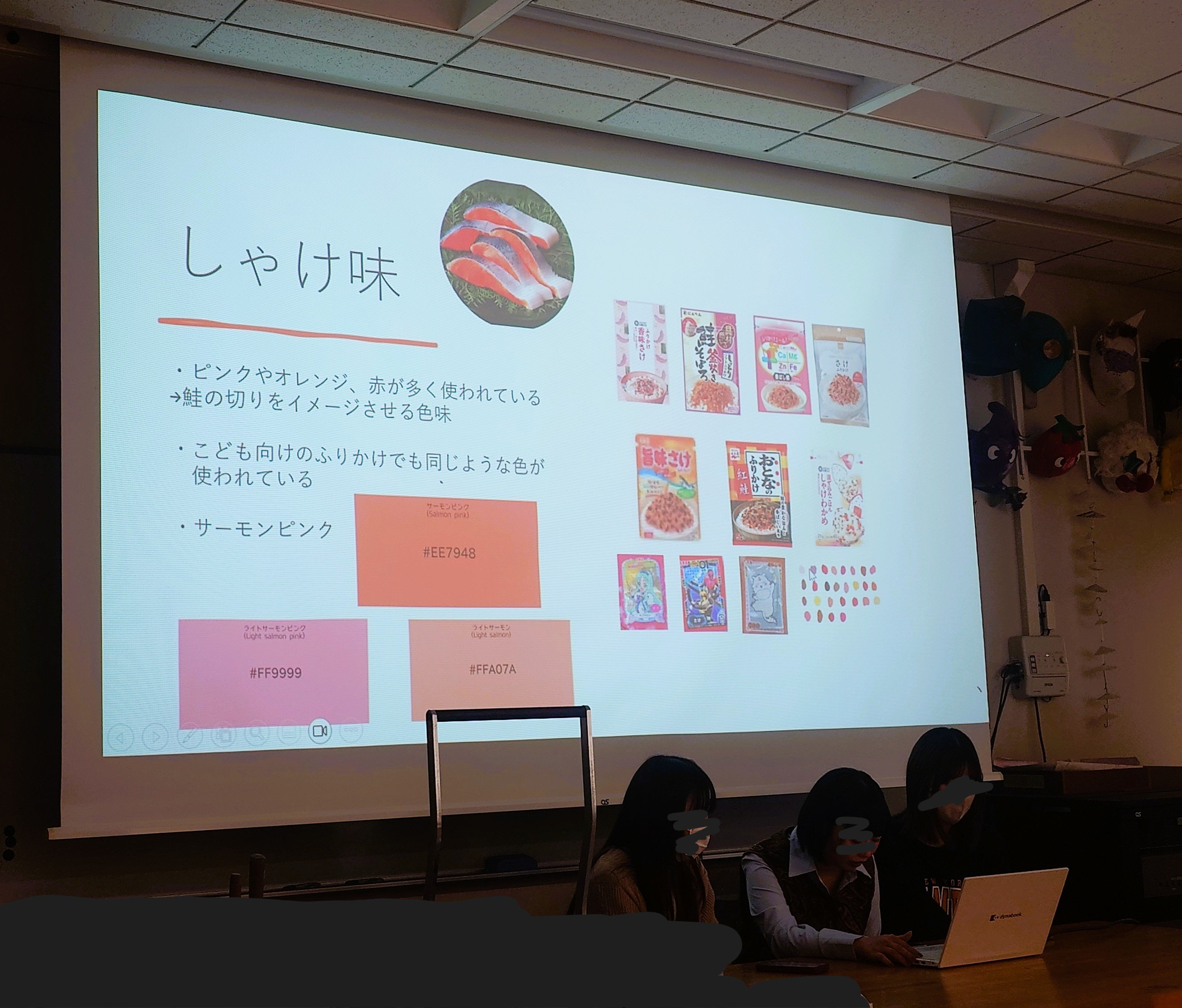 20250516_①5月大船D　大河原１.jpg