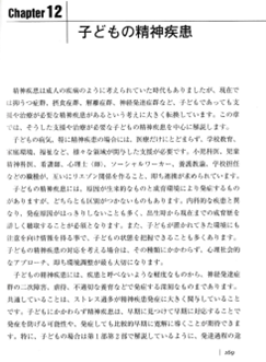 20250528_小國_画像5.png