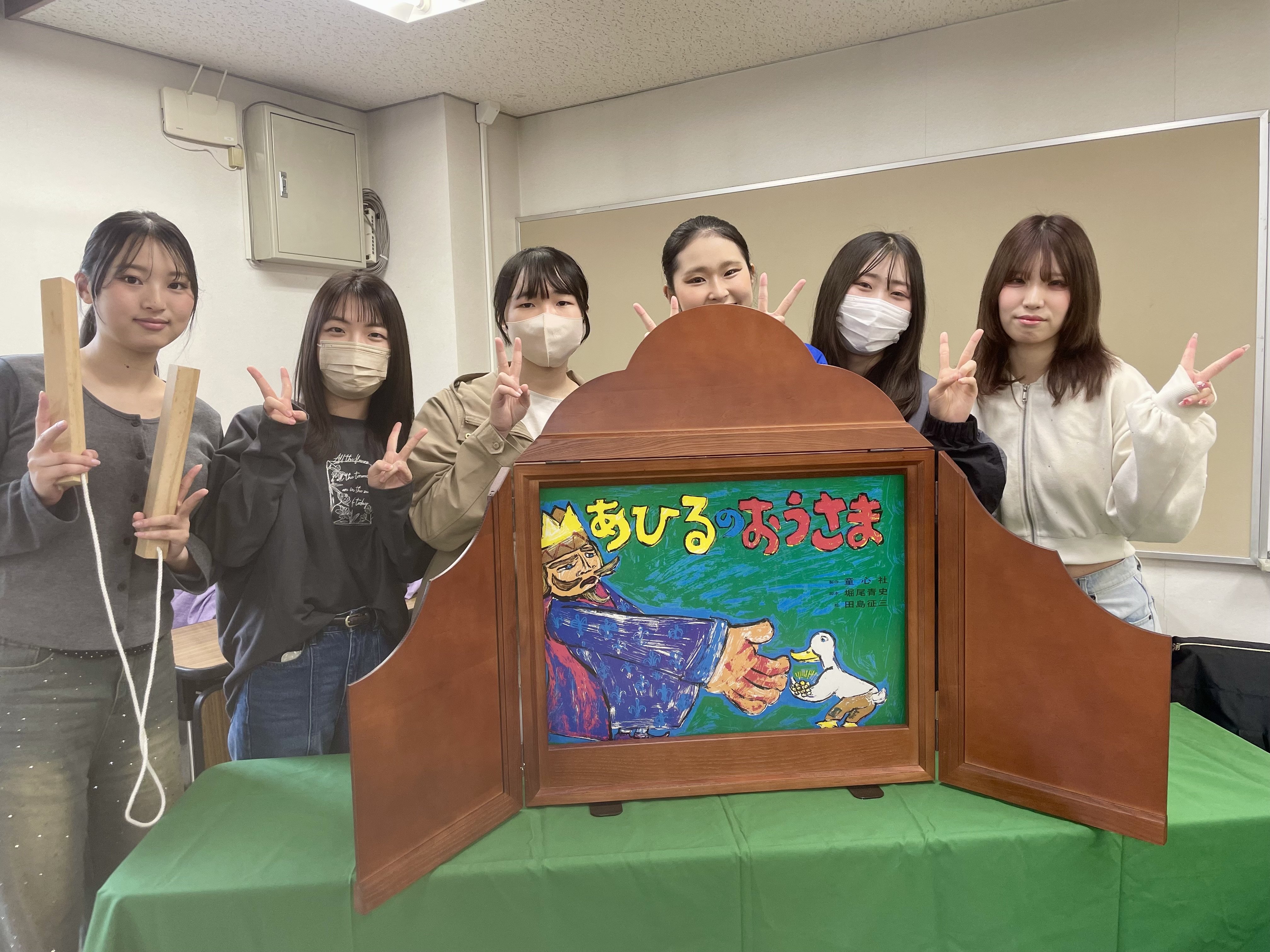 鎌倉女子大学 短期大学部 1年生教科書 鎌倉女子大学 短期大学部 1年生教科書