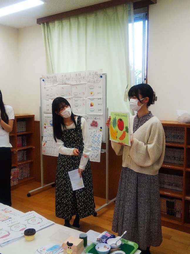 202506091_②食事バランスの考え方.JPG