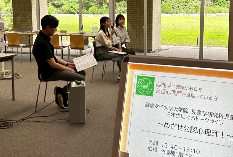 20250613_大学院.jpg