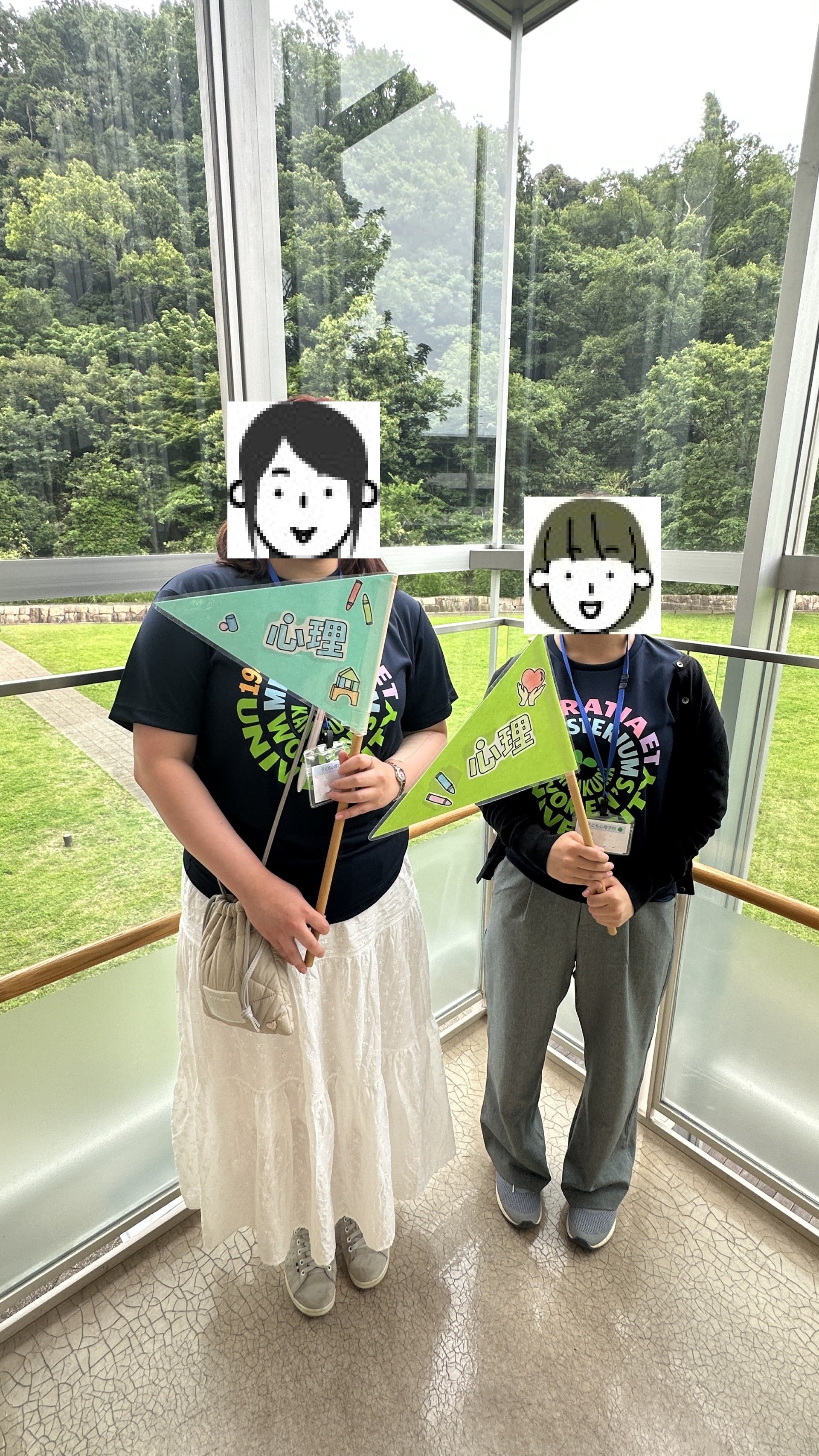 202507112_20250613吉村_写真2：学生ボランティア.jpg
