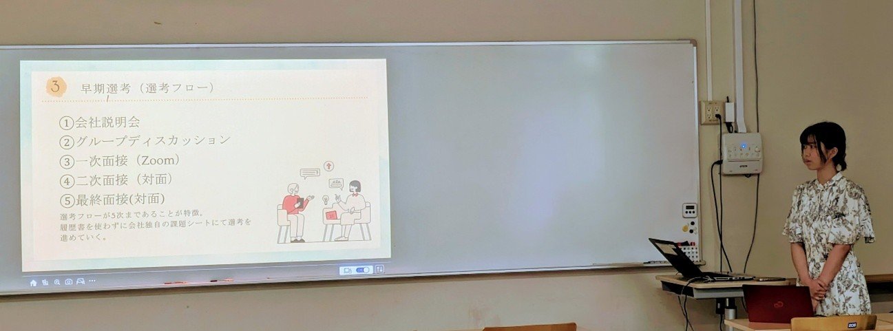 202507113_初澤画像3.jpg