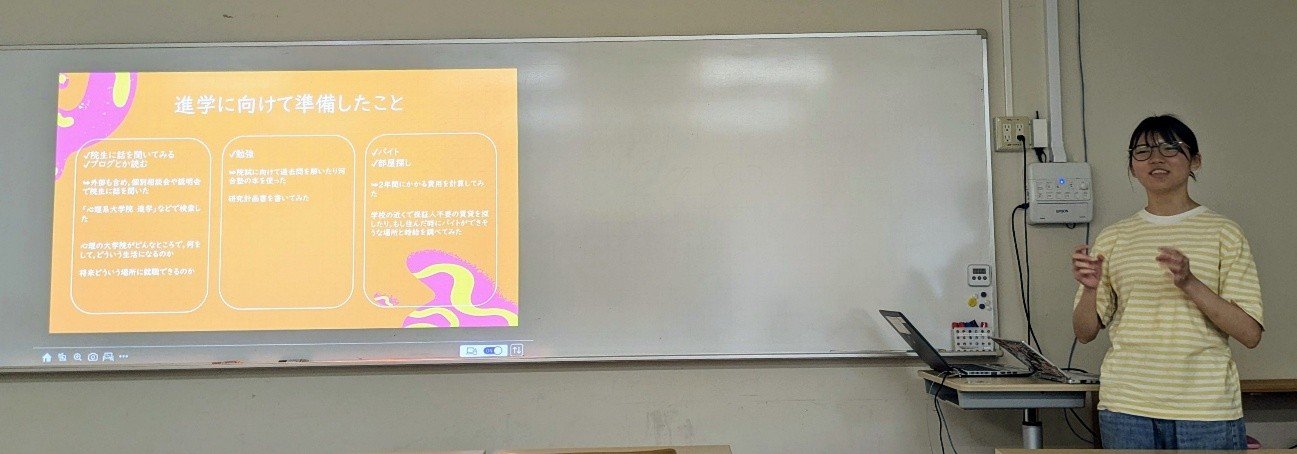202507113_初澤画像5.jpg