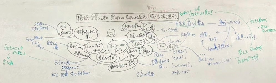 20250822_画像2.png