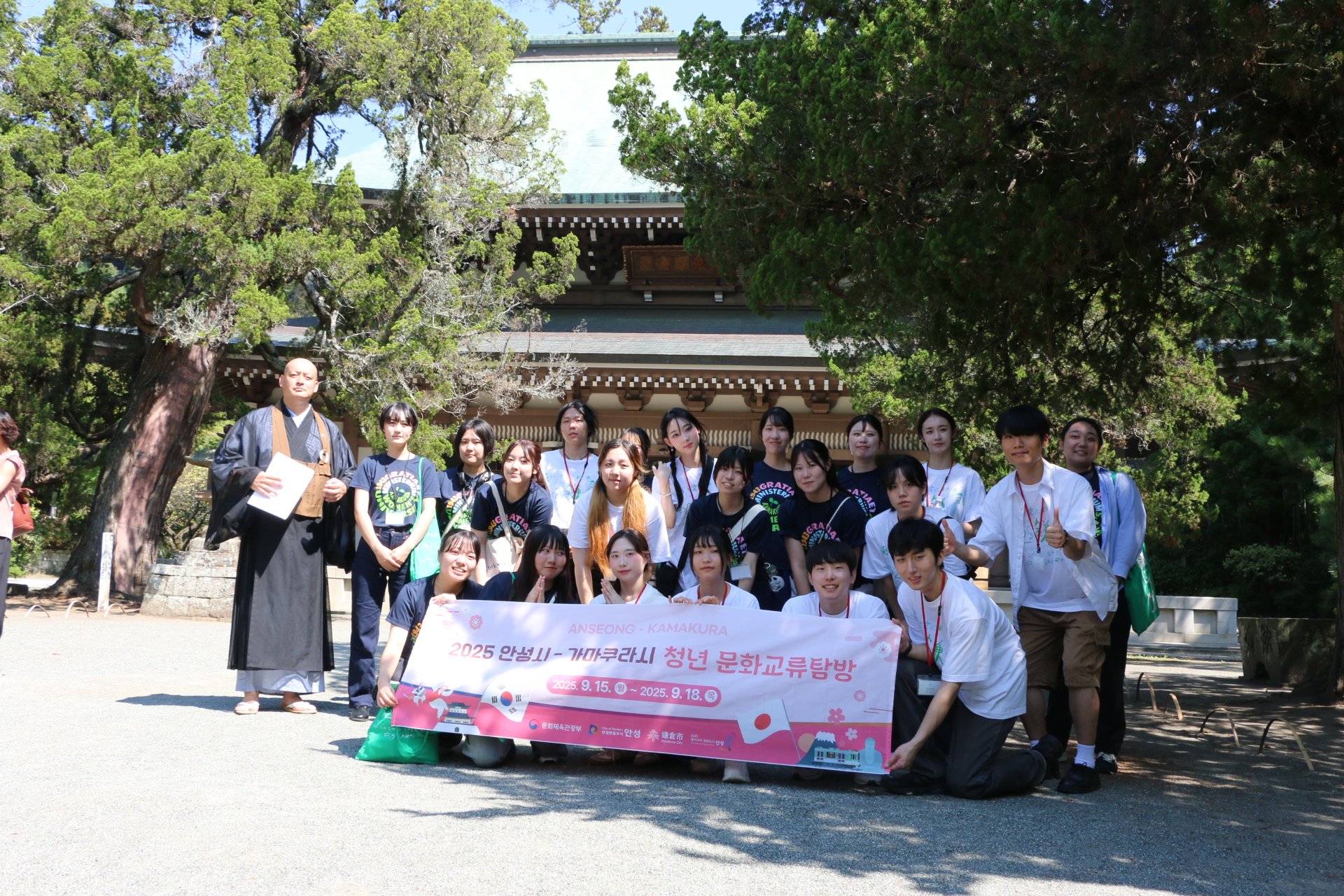 20250922_円覚寺_IMG_1996.JPG