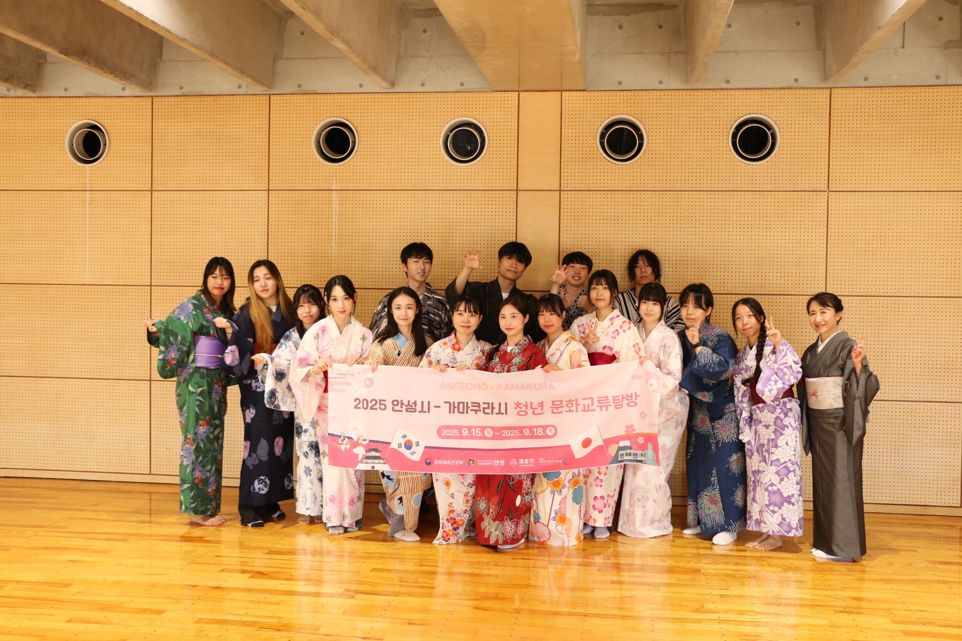 20250922_着物集合写真IMG_2158.JPG