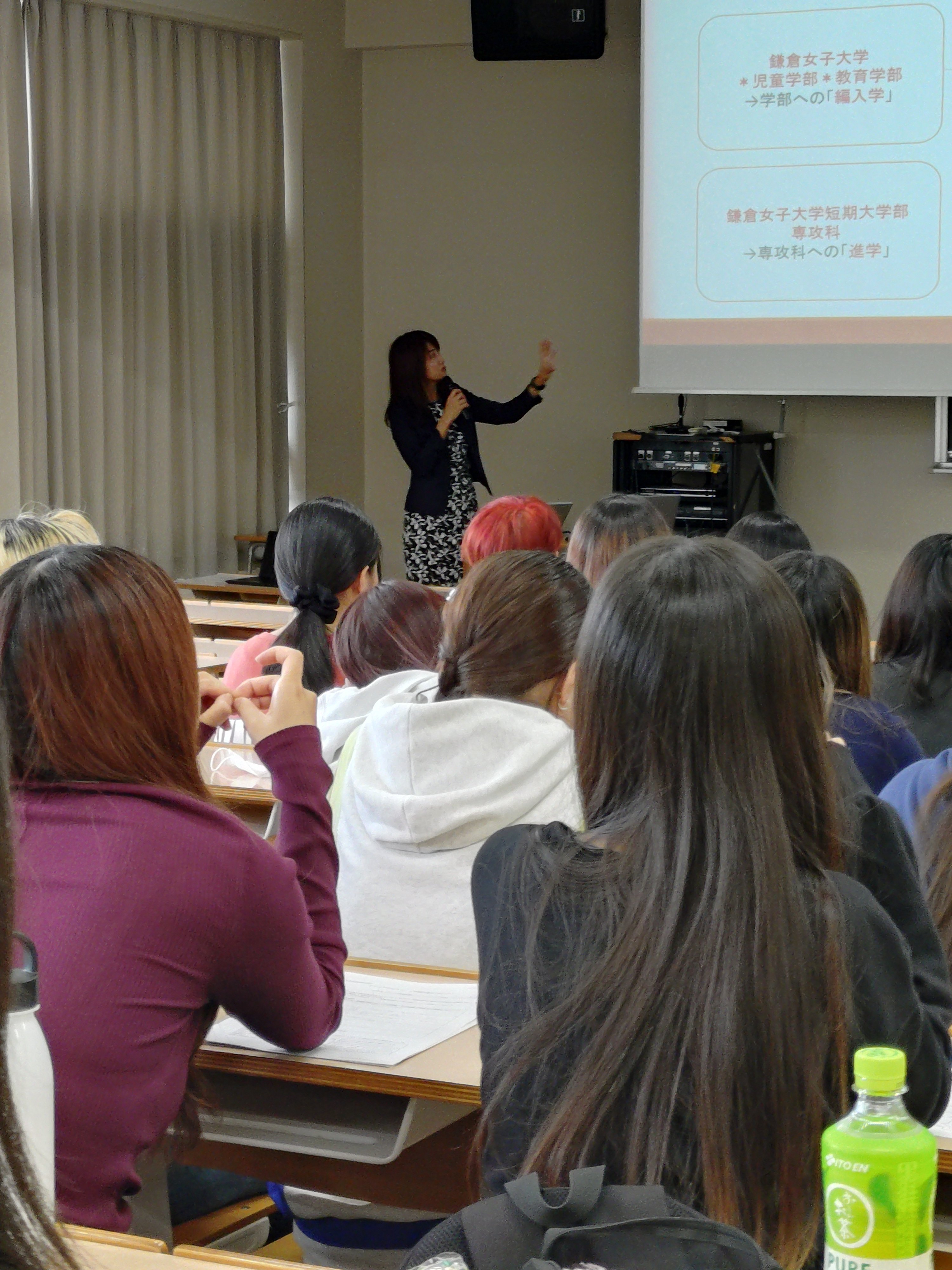 20251020_④専攻科について (.JPG