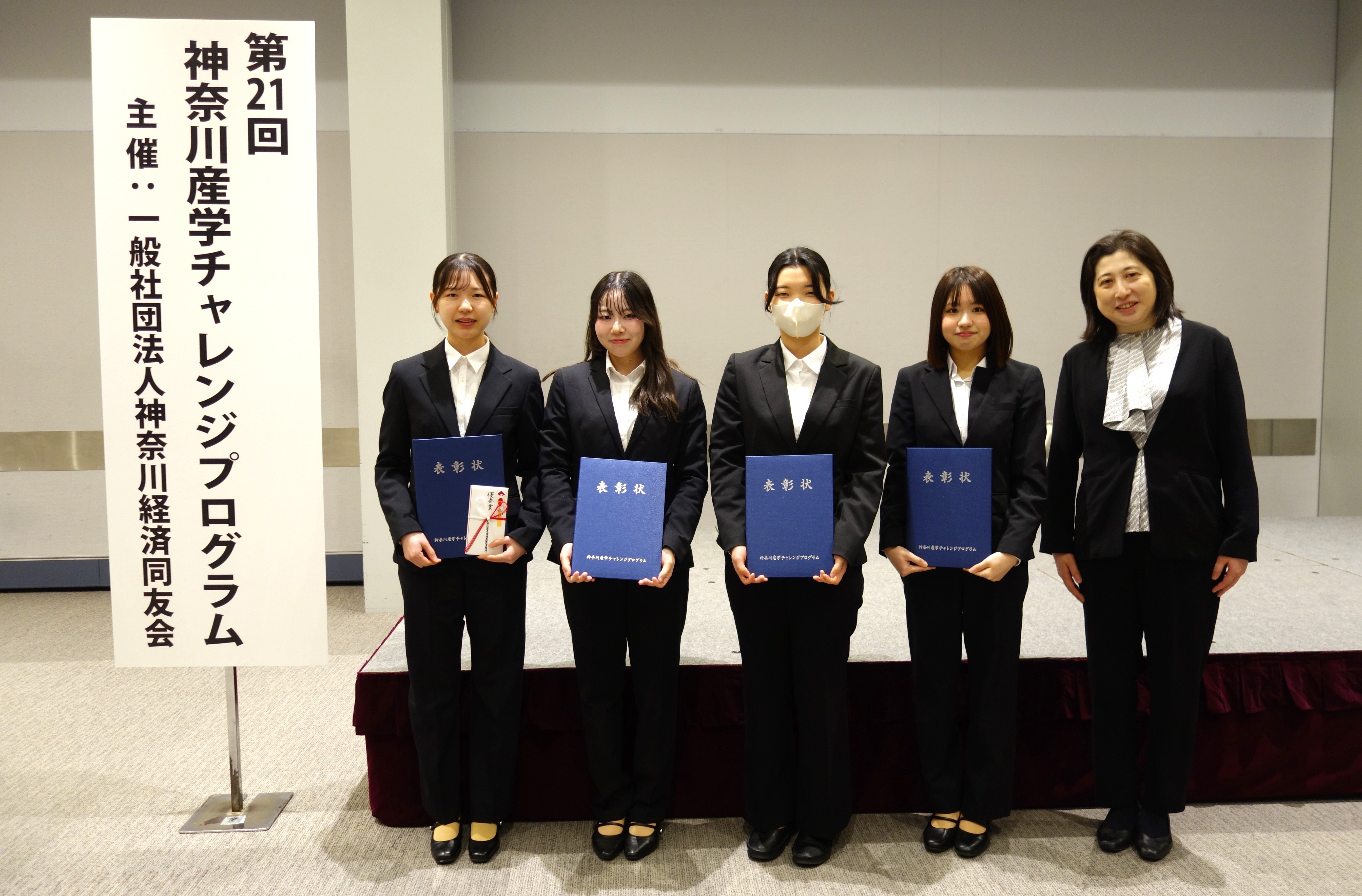 20251220_【ブログ用】修正20251216　第21回産チャレ（SONYカメラ） (62)●.JPG