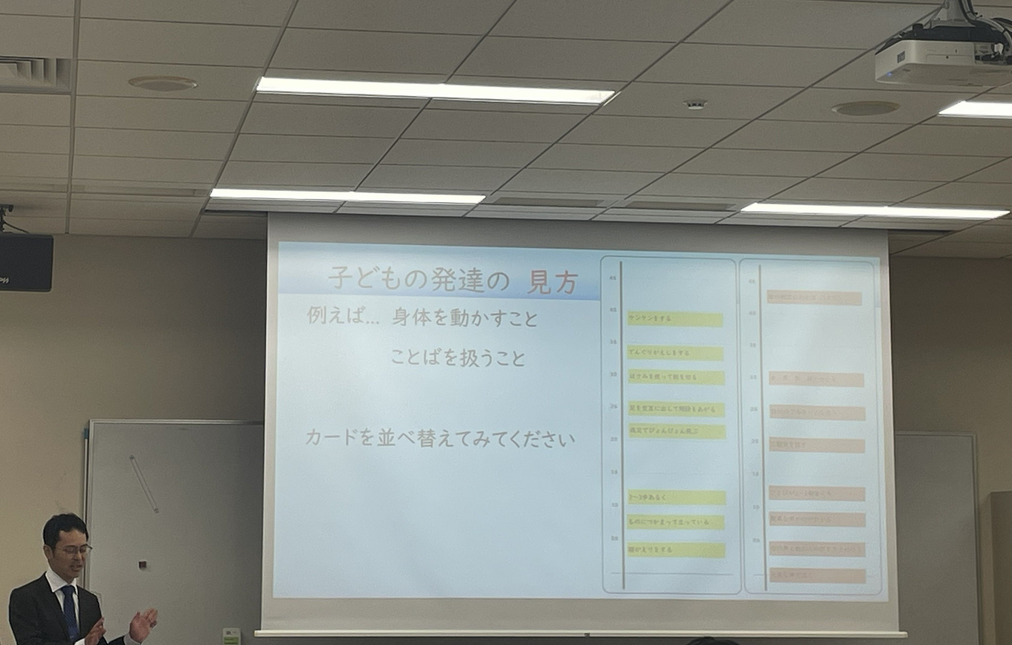 2026.6_オープンキャンパス②20260626.jpg