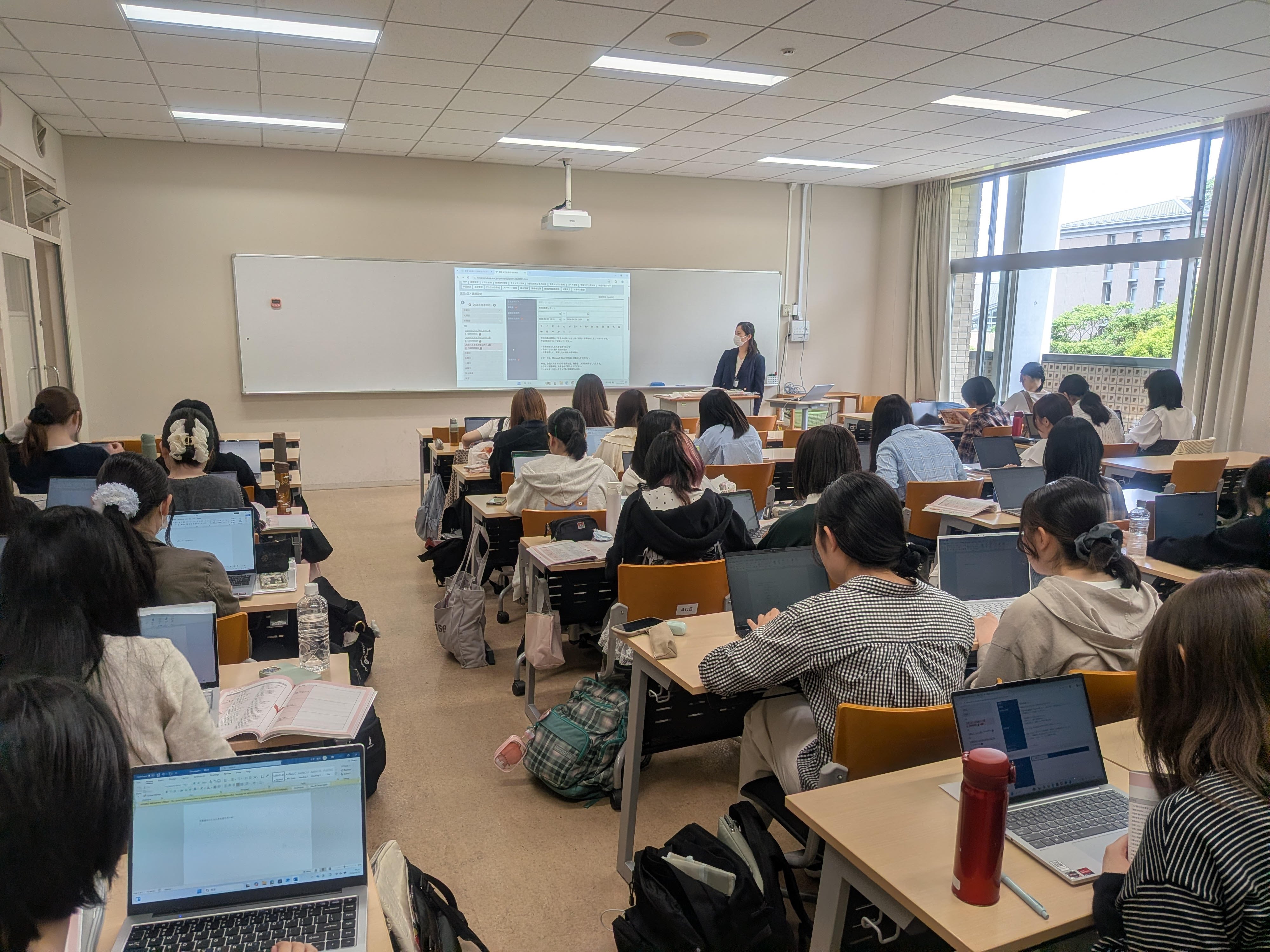 20260520管理栄養スタートアップセミナー.jpg