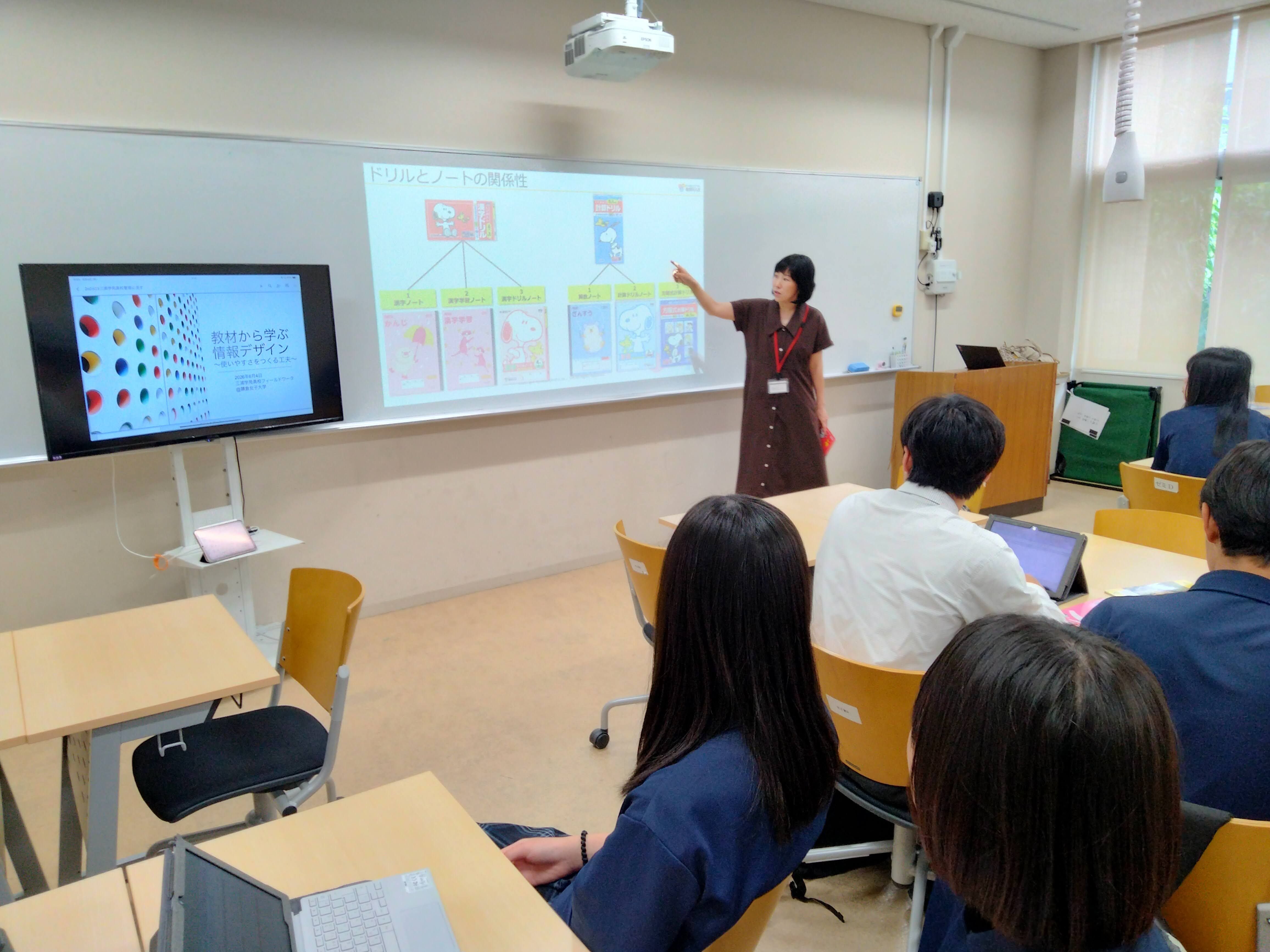 20260607三浦学苑_中尾先生より.jpg