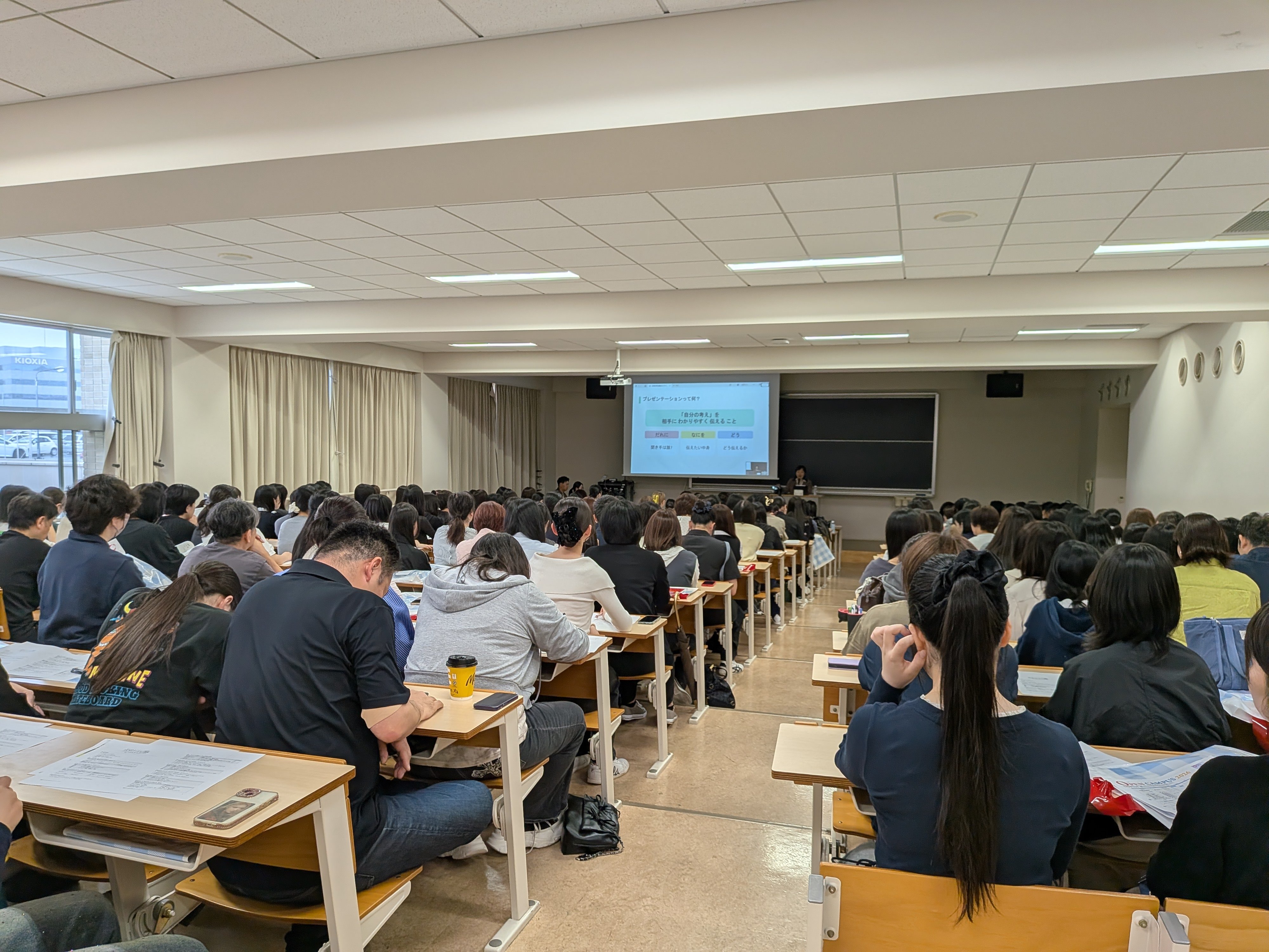 20260607_プレゼンテーション対策講座.jpg