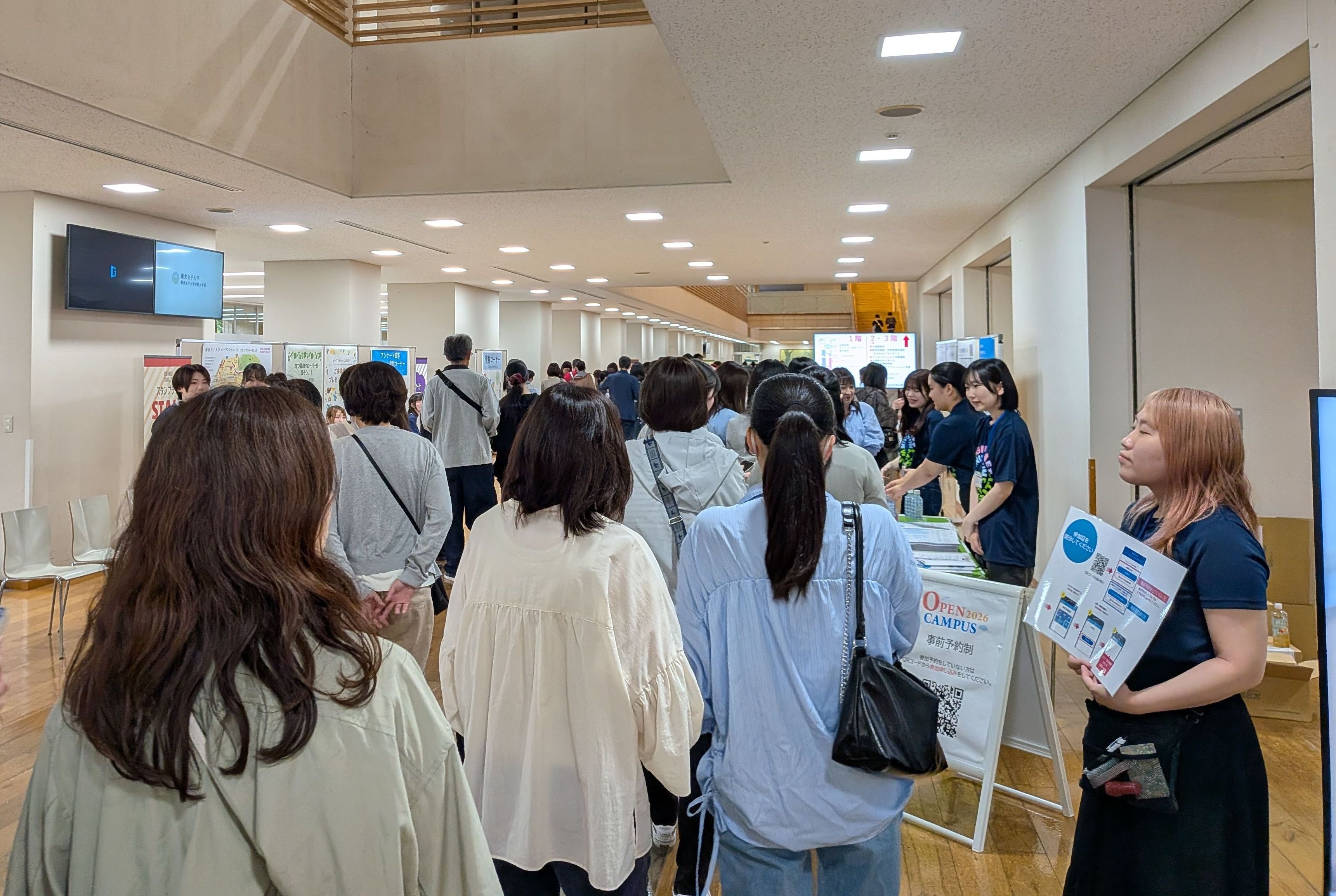 20260607_会場入り口トリミング.jpg