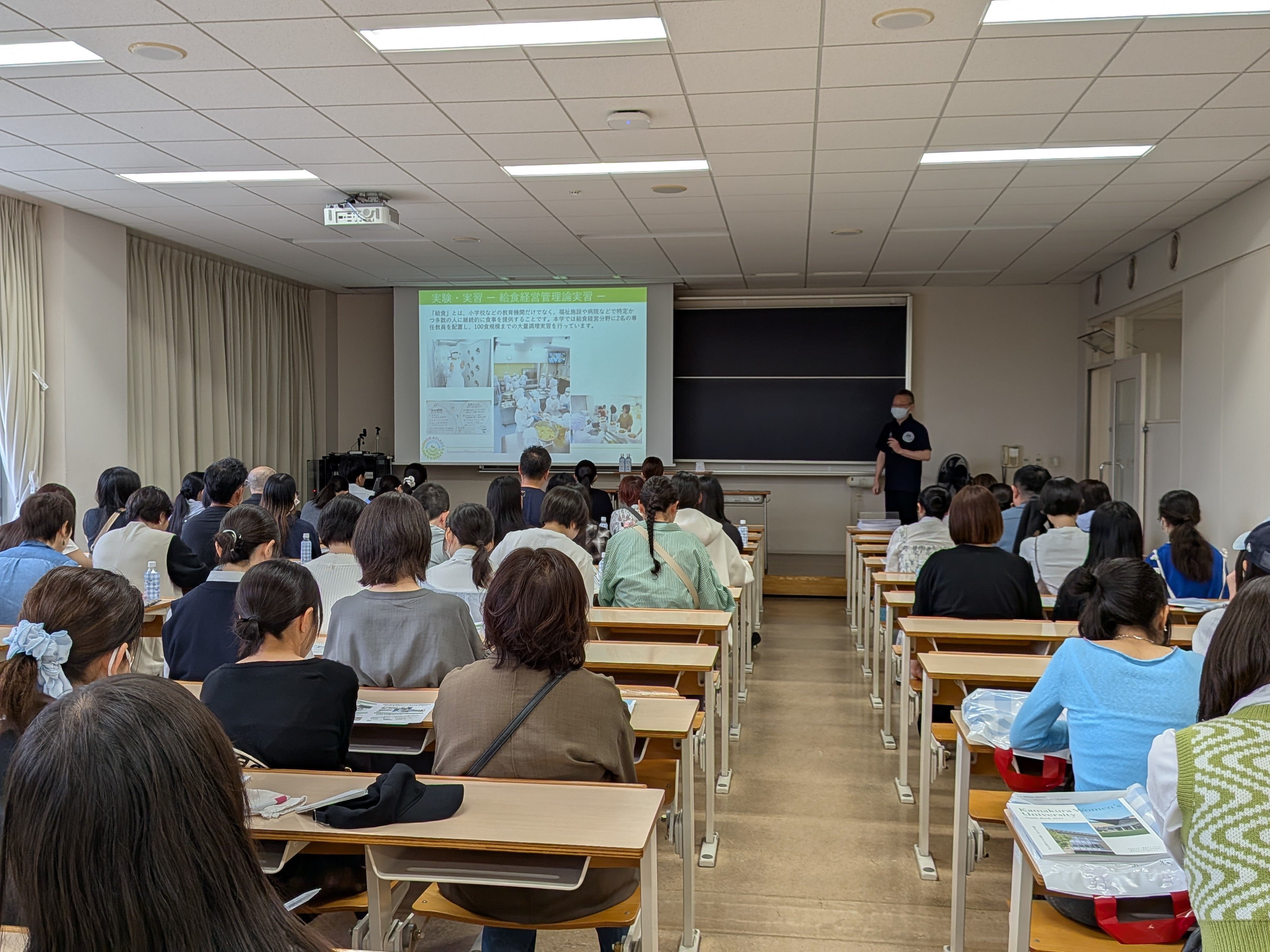 20260607_学科説明会.jpg