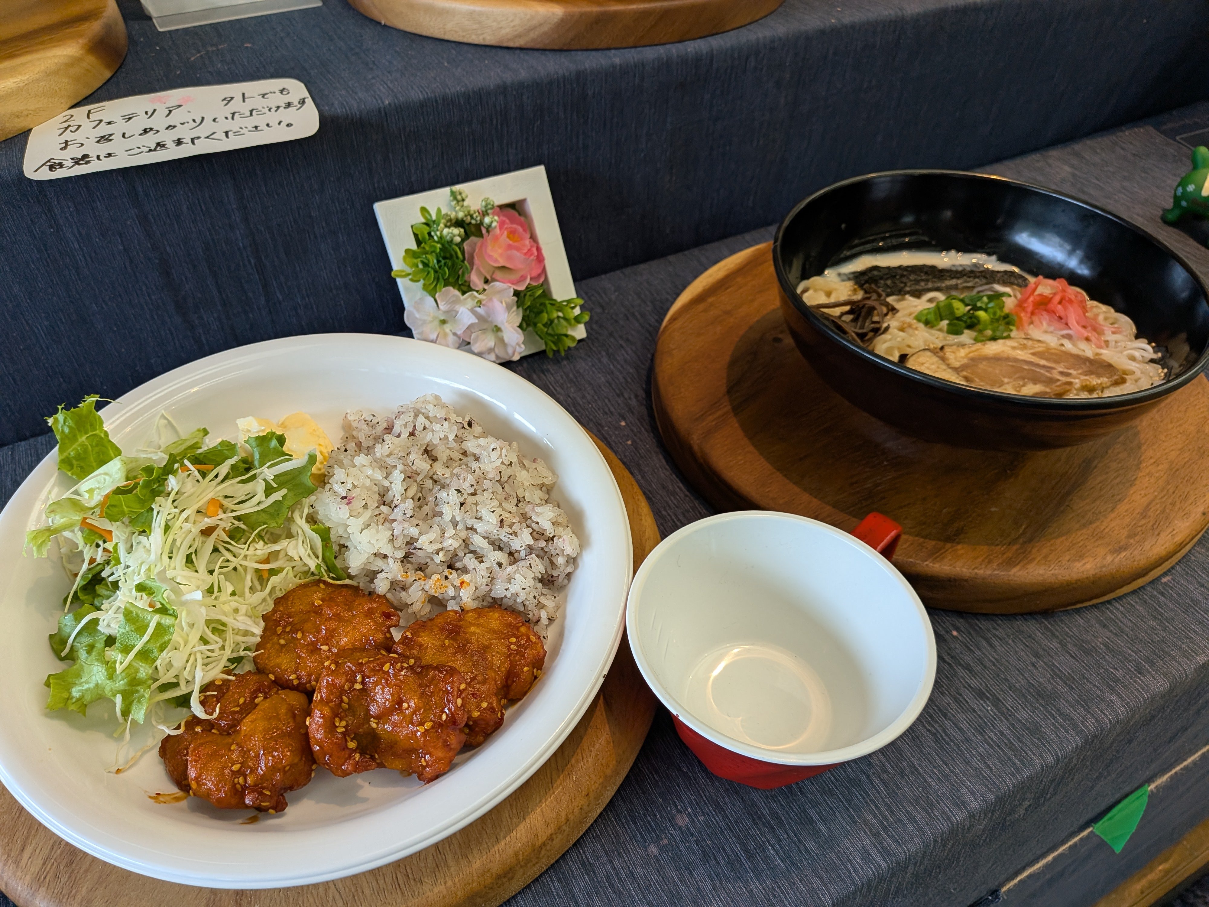 20260607_学食体験.jpg
