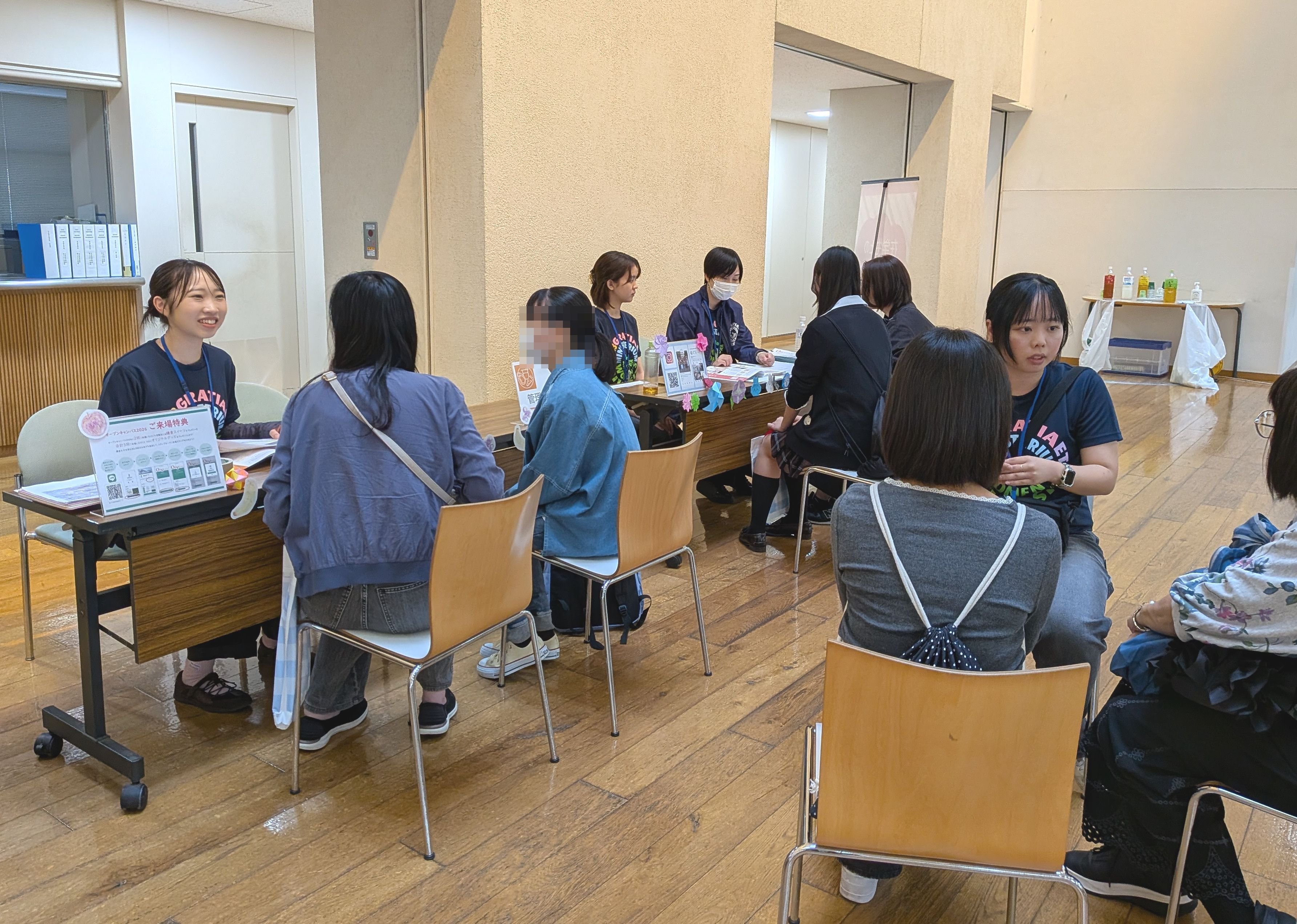20260927在学生とのフリートーク_加工2.jpg