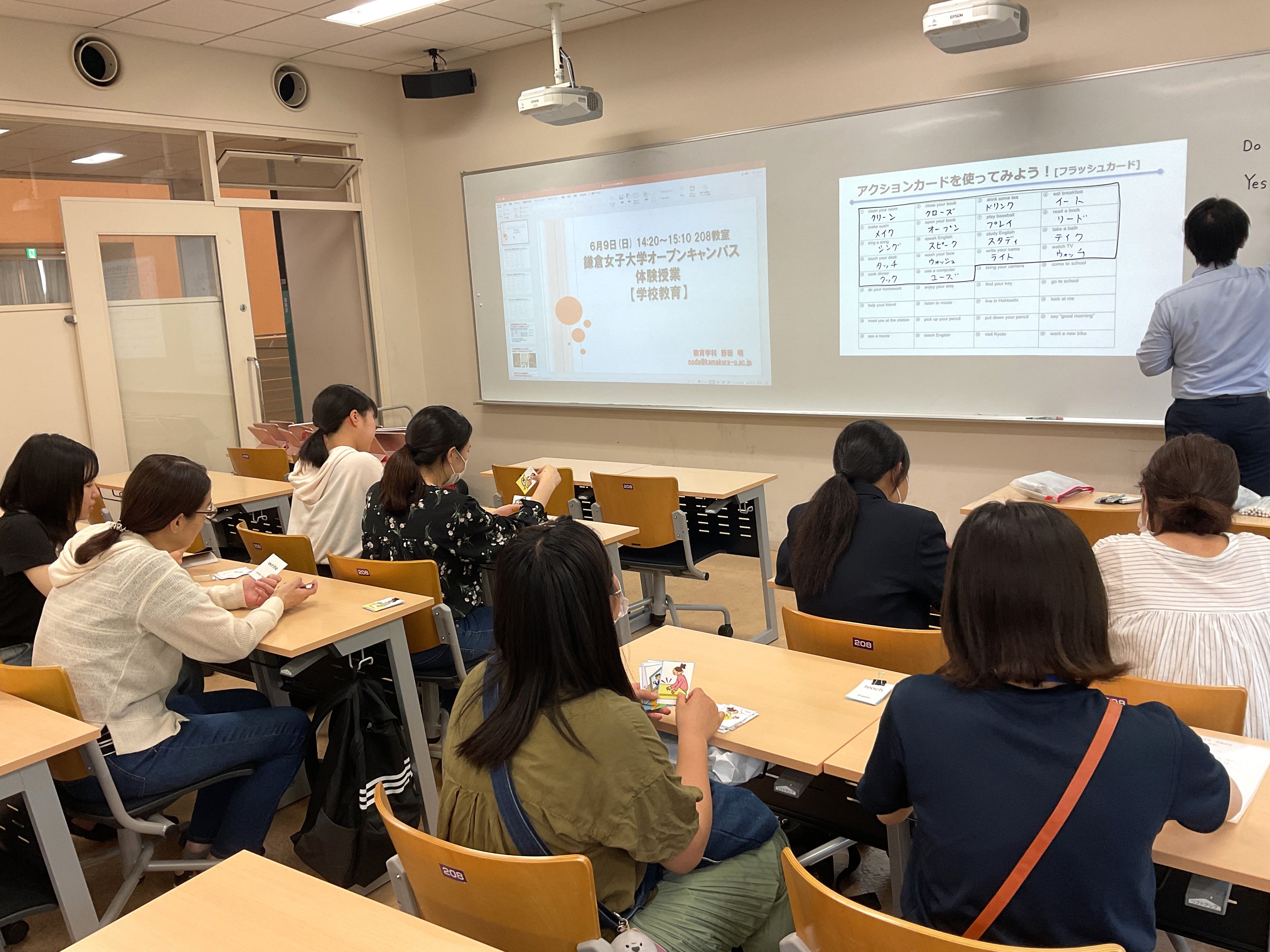 5_20240611野田先生.JPG