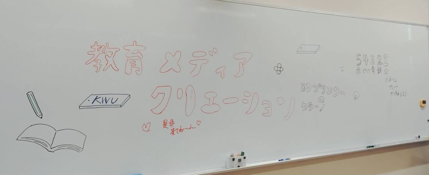 MC260622-2トリミング.jpg