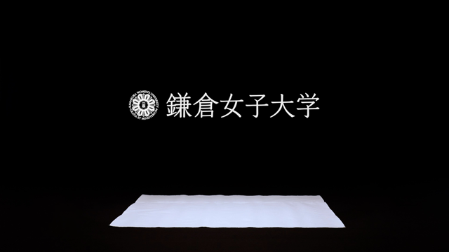 rin_samune169_final.png
