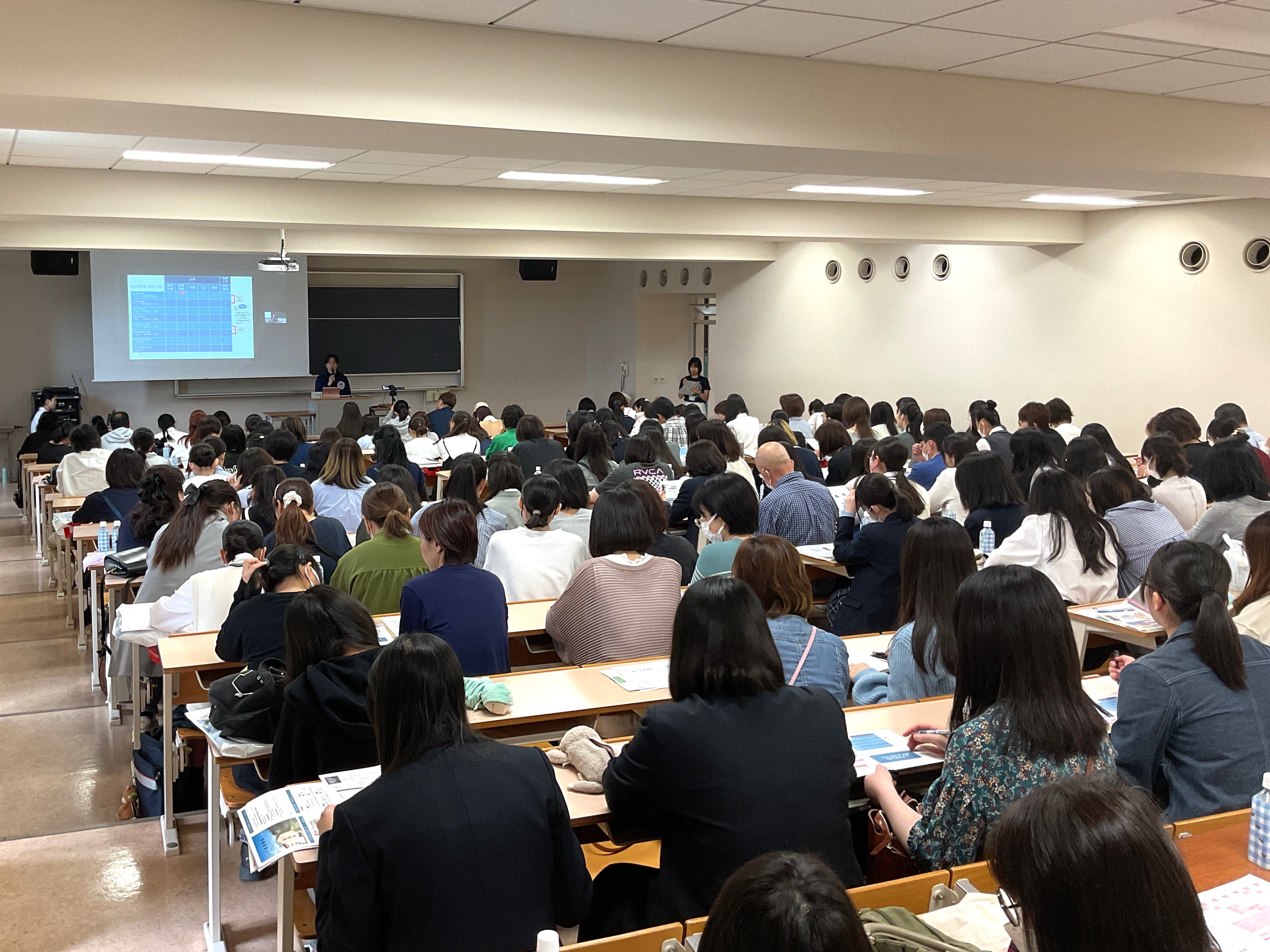 OPEN CAMPUS 2024」（5/12）レポート - 鎌倉女子大学 鎌倉女子