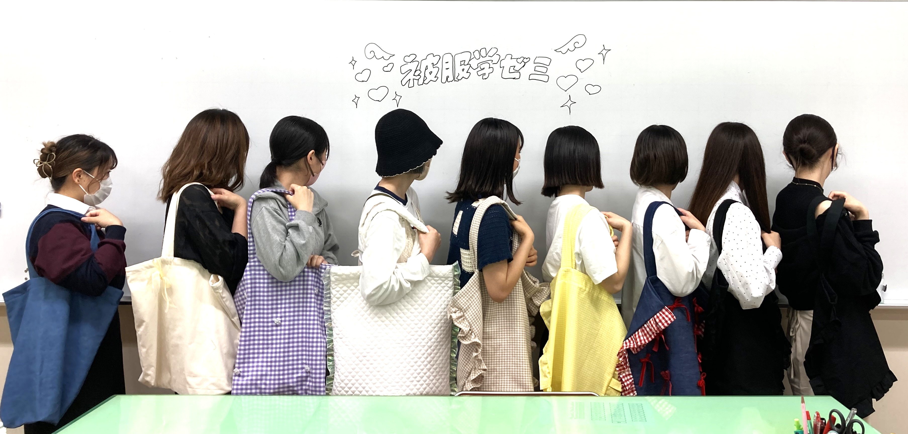 ゼミ紹介「被服学ゼミナール」 - 鎌倉女子大学 鎌倉女子大学短期大学部